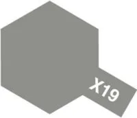 Arc Mini X-19 Smoke