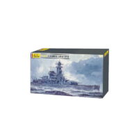 Admiral Graf Spee 1/400 Kit Heller 81046