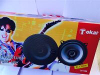 Pair Of 50W 130Mm Round Stereo Door Speakers