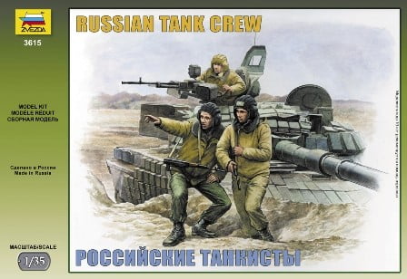 RUSSIAN MODERN TANK CREW 1/35 Kit