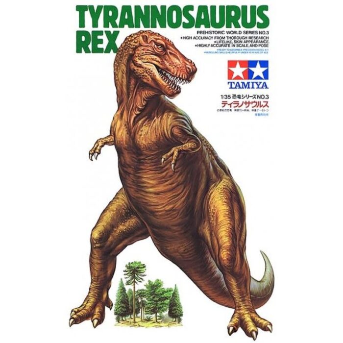 Tyrannosaurus Rex 1/35 Tamiya