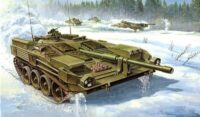 Sweden Strv 103 B Mbt S Tank 1/35 Kit Trumpeter 00309
