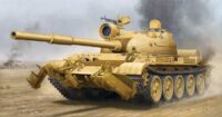 T-62 Mod 1962 (Iraq Mod ) 1/35 Trumpeter 1547