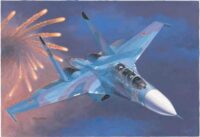 Su-27Ub Flanker C Fighter 1/72 Kit Trumpeter