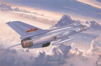 J-7B Fighter 1/48 Scale Kit