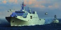 Pla Navy Type 071 Amphibious Transport Dock (Lpd) 1/350 Kit Trumpeter 4551