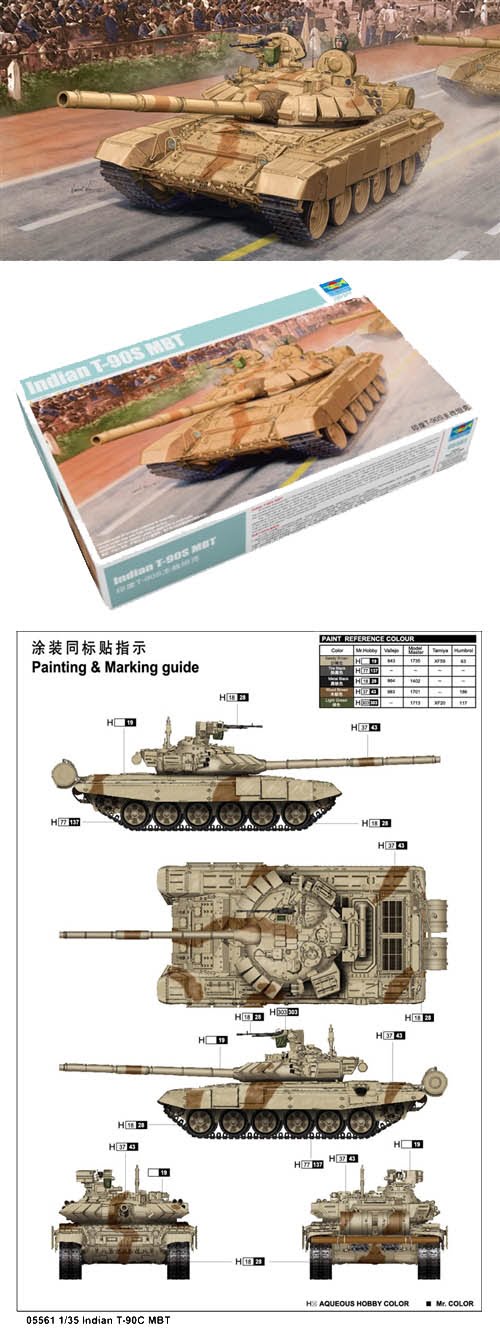 Indian T-90S Mbt 1/35 Kit