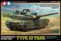 JGSDF Type 10 Tank 1/48 Scale Kit