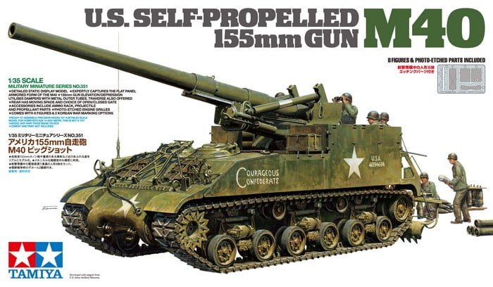 US Self-Propelled 155mm Gun - M40 1/35 Scale Kit