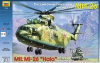 MIL MI-26 SOVIET HEAVY HELICOPTER HALO - 1/72 Scale Kit