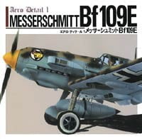 Messerschmitt Bf109E Graphics