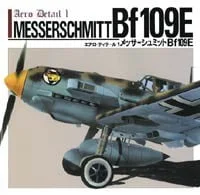 Messerschmitt Bf109E Graphics