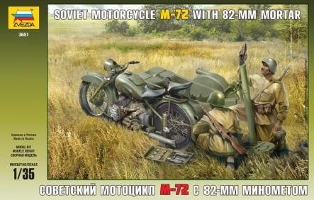 SOVIET MOTORCYCLE M-72 WITH DISC 1/35 Scale Kit
