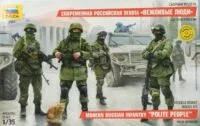MODERN RUSSIAN INFANTRY 1/35 Scale Kit