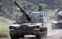 JGSDF Type 99 SPH Trumpeter Kit