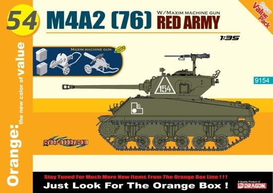 1/35 M4A2(76)RED ARMY + MACHINE GUN