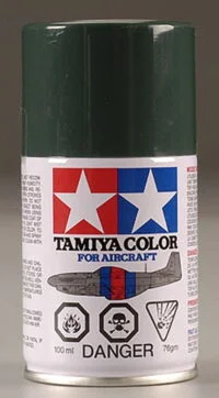 AS-21 DARK GREEN 2 (IJN)