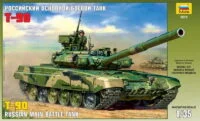 T-90 MBT RUSSIAN