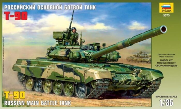 T-90 MBT RUSSIAN