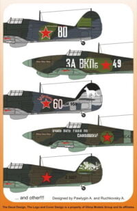 Hawker Hurricane IIb, in the Russian Sky 12 options 1/72 Scale Decal