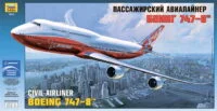 BOEING 747-8 1/144 Scale Kit
