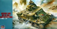 US TANK LEE MK.I MEDIUM TANK 1/72 Scale Kit