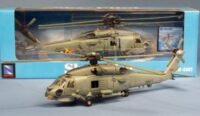 Sikorsky SH60 Seahawk (United States Navy) (New Ray NR25583)