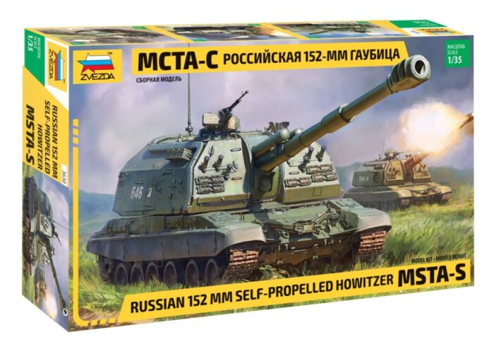 Russian 152 mm Self-Propelled Howitzer MSTA-S 1/35 Scale kit