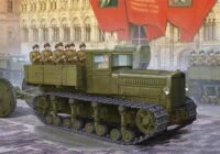Komintern Russian Heavy Tractor 1/35 Scale Kit