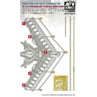 M1132 Stryker ESV Mine Plow Chain & Spring 1/35 Scale Kit