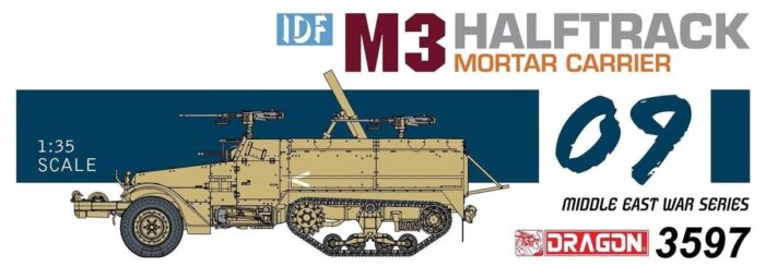 1/35 IDF M3 Halftrack Mortar Carrier Kit