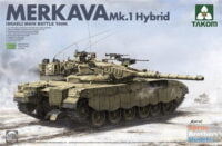 Israeli Main Battle Tank 1/35 Scale Kit