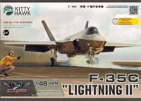 F35C Lightning II US Navy (JSF Joint Strike Fighter) 1/48 Scale Kit