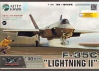F35C Lightning II US Navy (JSF Joint Strike Fighter) 1/48 Scale Kit