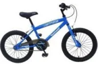 Townsend Breeze 18"