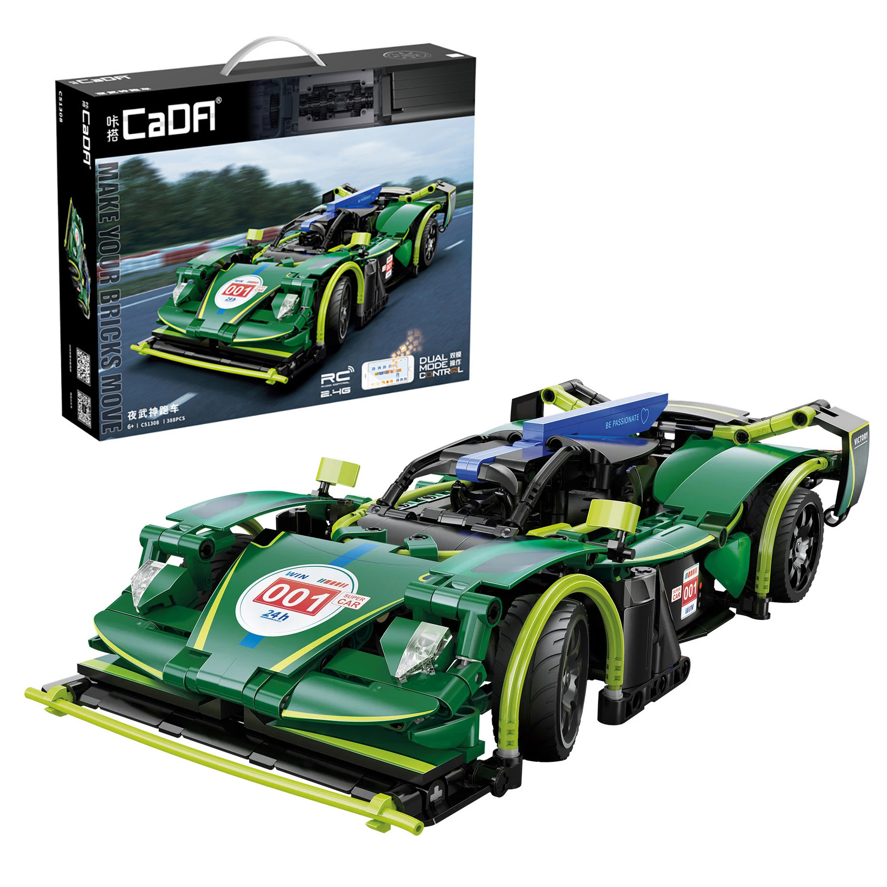 CaDA Emerald Deity RC Sports Car - Image 4