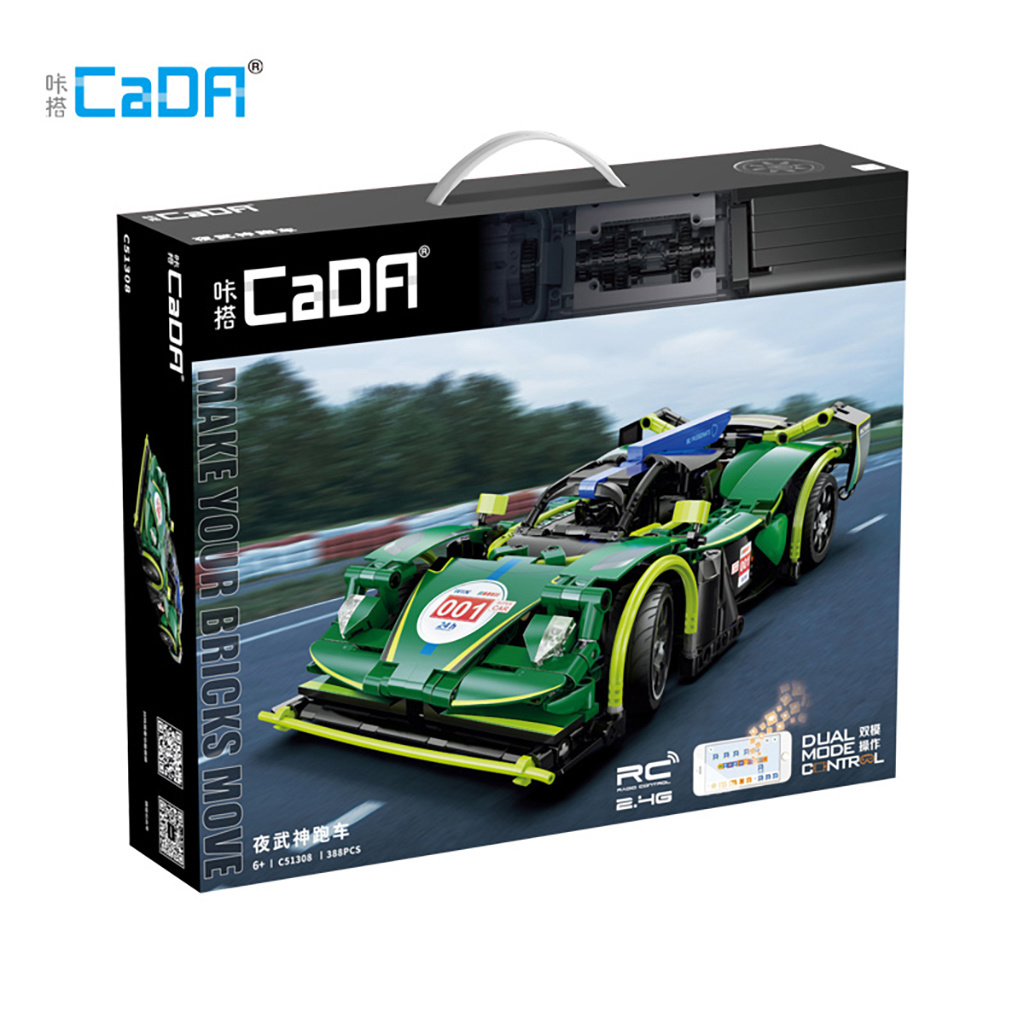 CaDA Emerald Deity RC Sports Car - Image 3