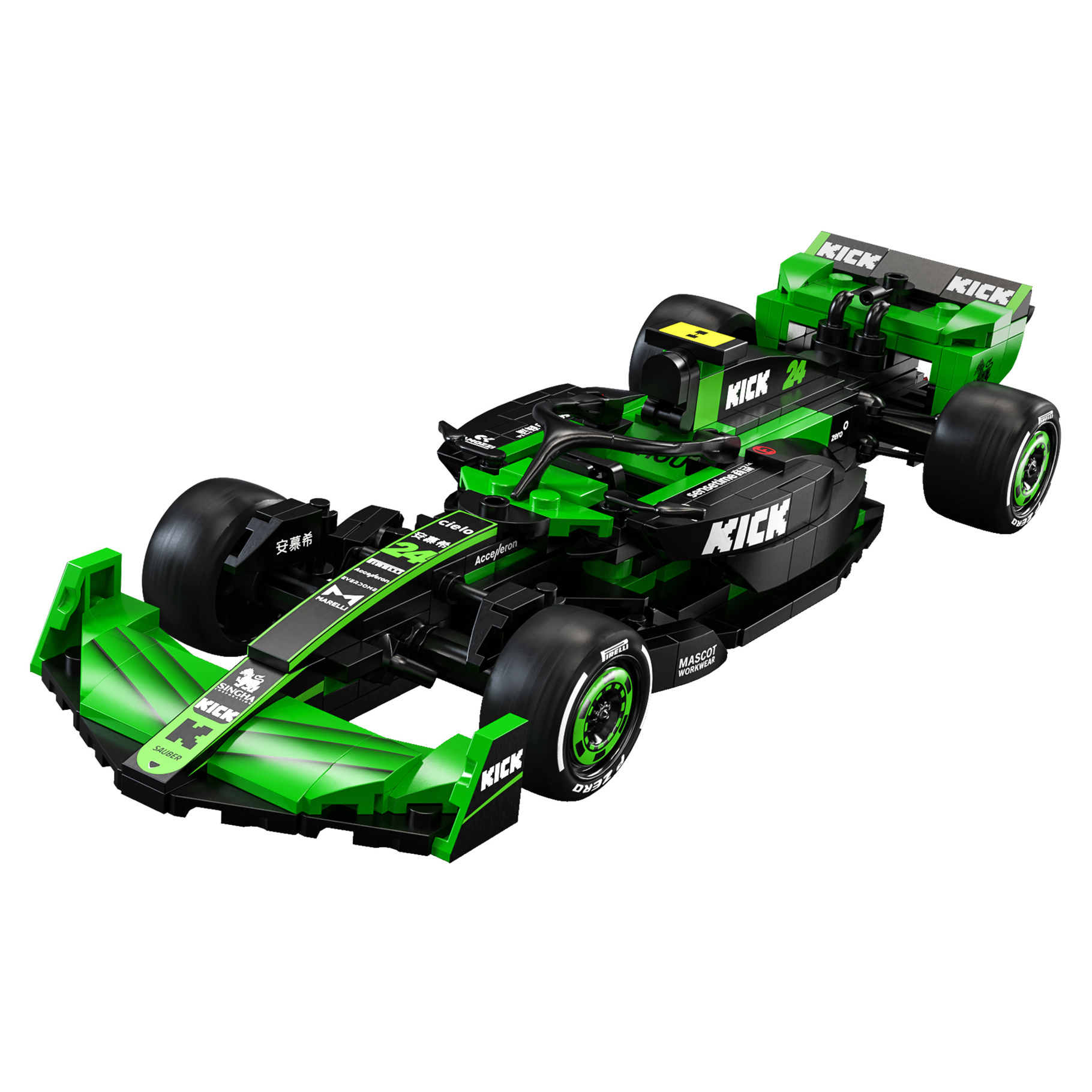 CaDA KICK Sauber F1 Team C44 (2024) - Image 2
