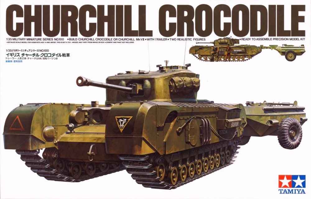 Tamiya 1/35 Churchill Crocodile