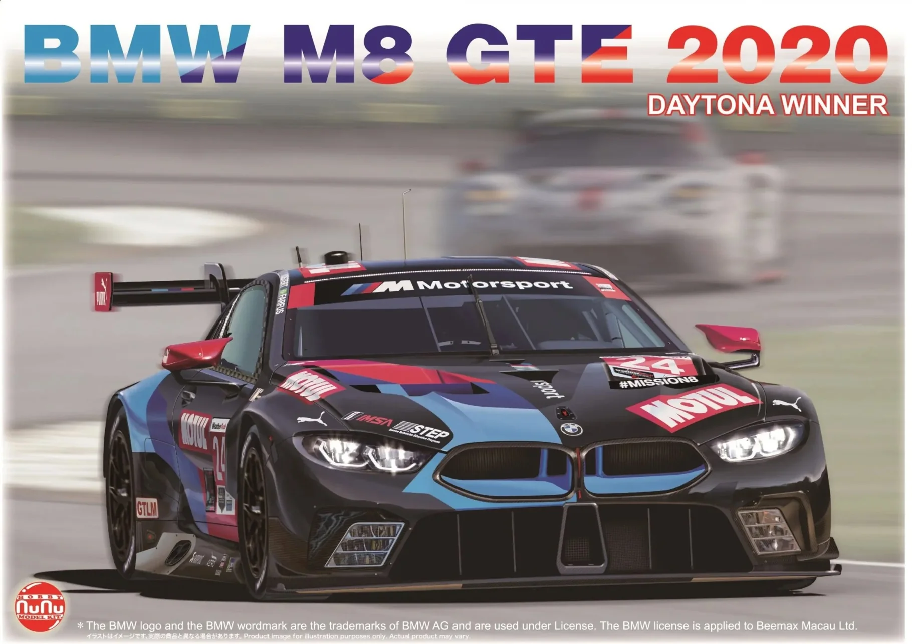 NuNu 1/24 BMW M8 GTE 24hr Daytona 2020 Winner - Image 4