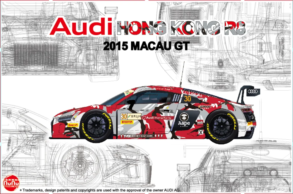 NuNu 1/24 Audi R8 Lms Gt3 Gp Macau 2015 Fia-Gt
