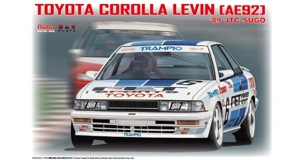 NuNu 1/24 Toyota Corolla Levin Ae92 2 Jtc 1989 #7